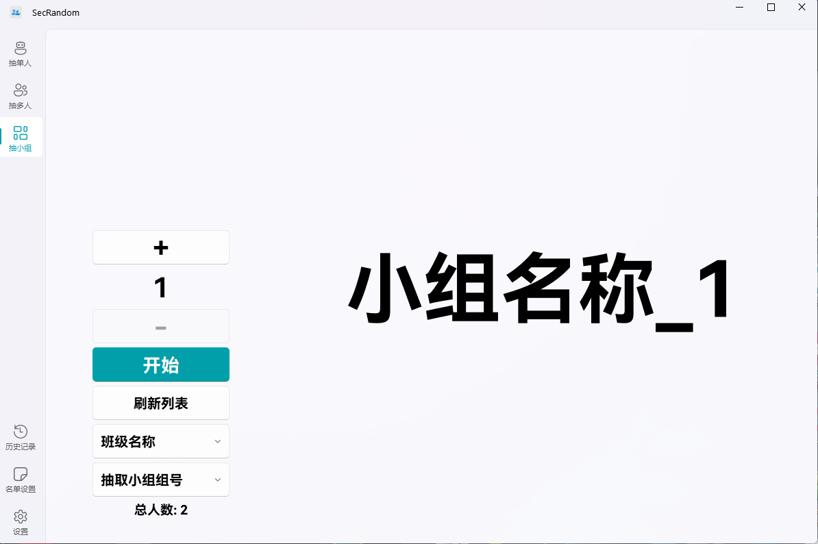 53a995ed-eaa4-41dd-8e1e-46bc44d4da61.png