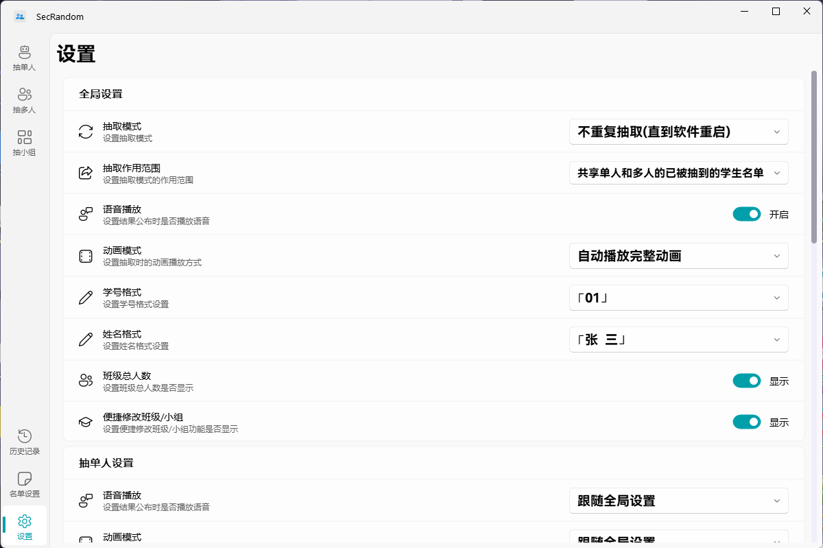 e3b600a8-438b-4e8f-bd2f-4139eb3d5ee0.png
