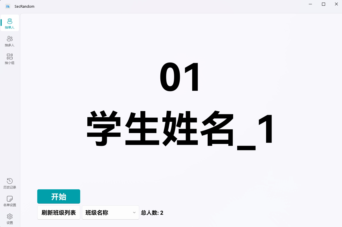 2d3b6b6d-e101-4e7d-ae71-67eedd048d16.png