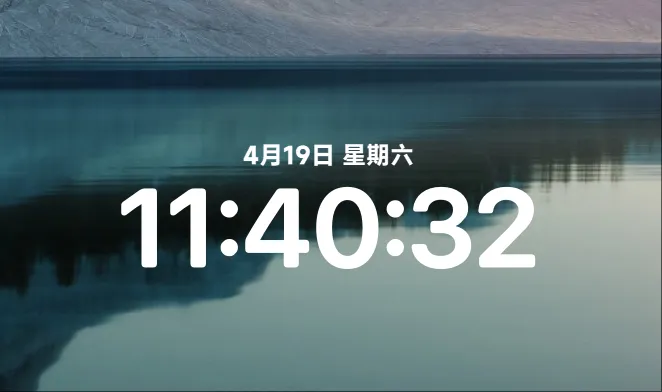 wechat-2025-04-19-114038-346.webp