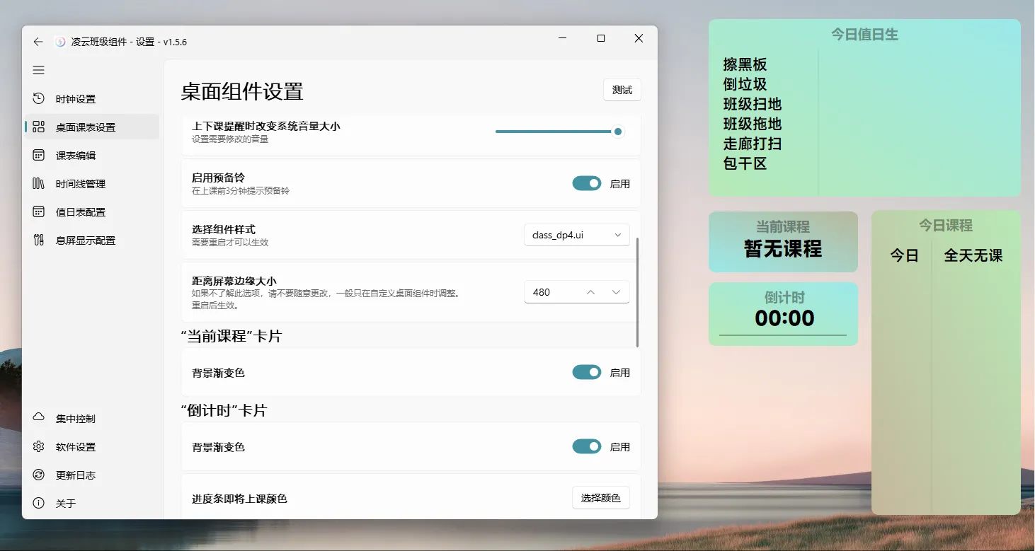 wechat-2025-04-19-123623-872.webp