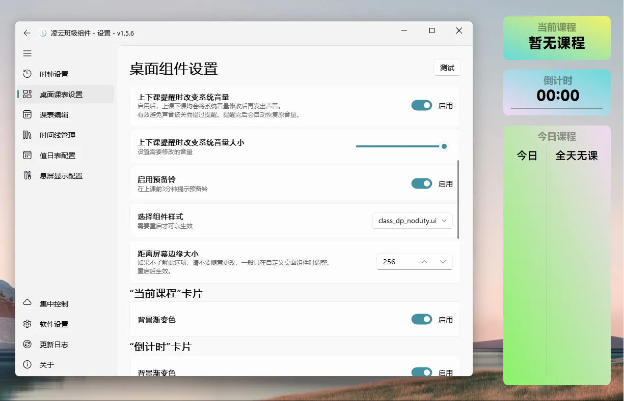 wechat-2025-04-19-123807-360.webp