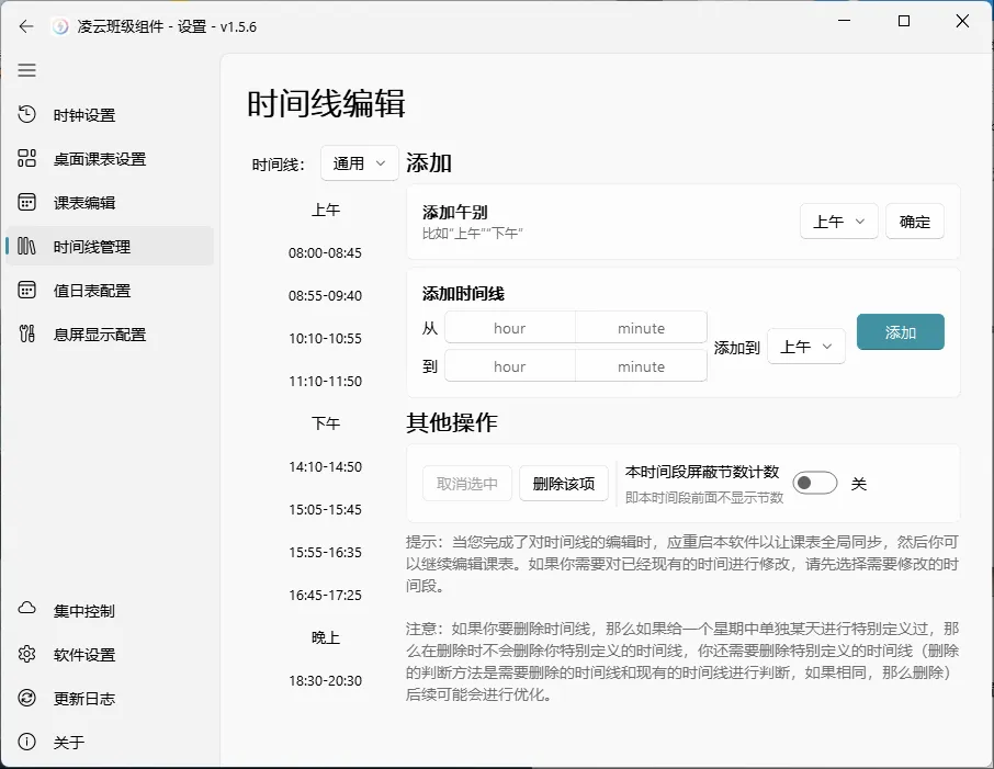 wechat-2025-04-19-132407-689.webp