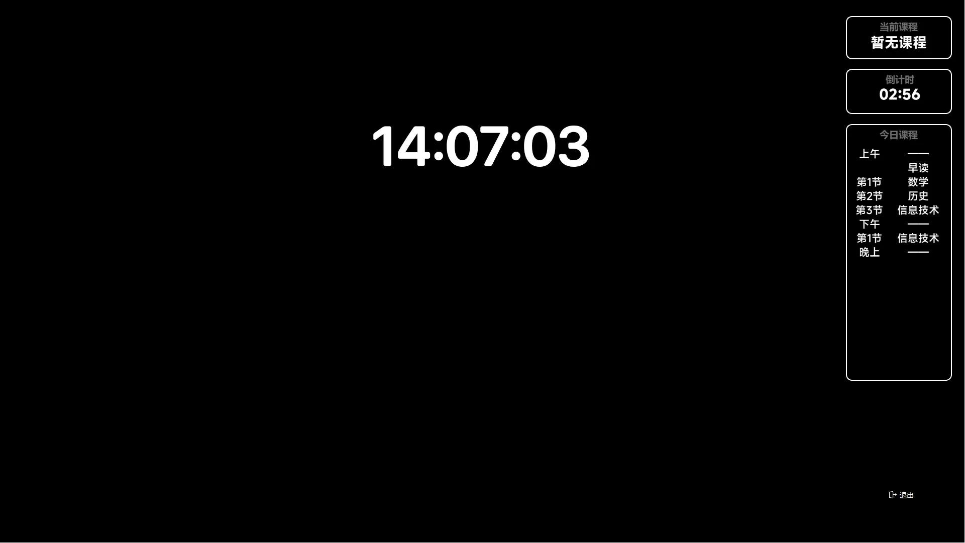 image-1.webp