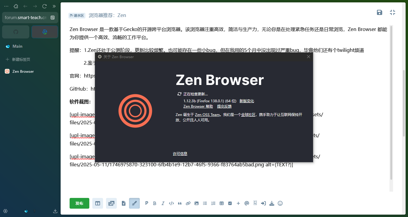 f3999480-a78c-4212-ab08-43b335ab117f.png