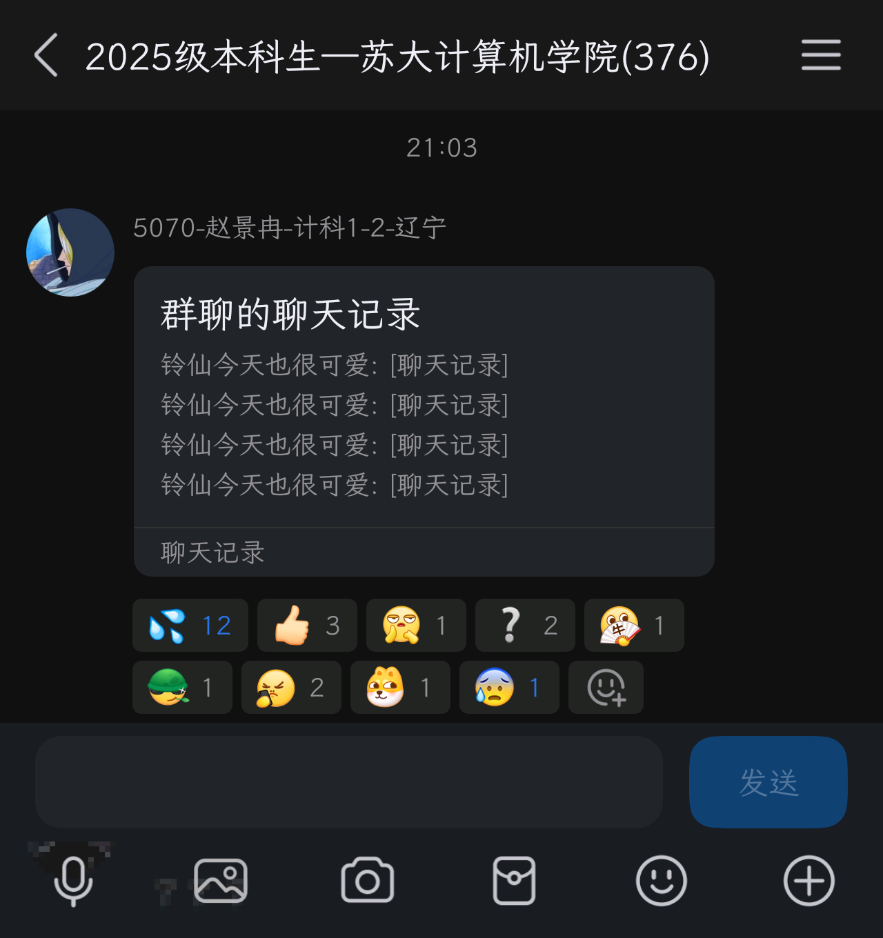 image-1756645665172.png