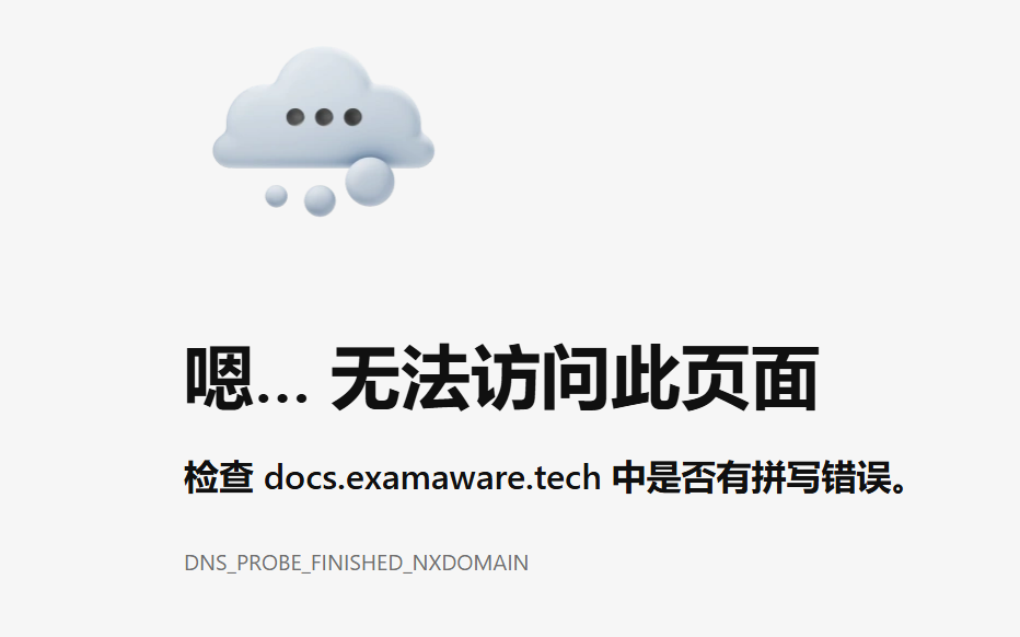 【版规】ExamAware版须知 - 智教联盟论坛