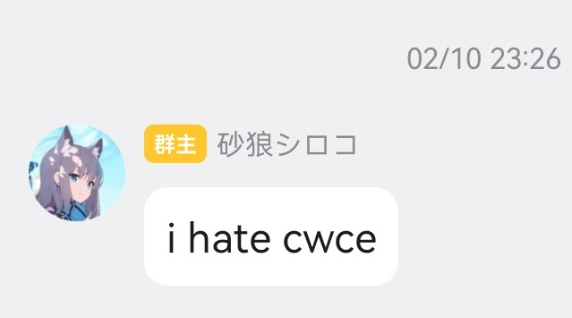 尝试重写Class Widgets 1的提醒功能以修复提醒错乱的bug - 智教联盟论坛